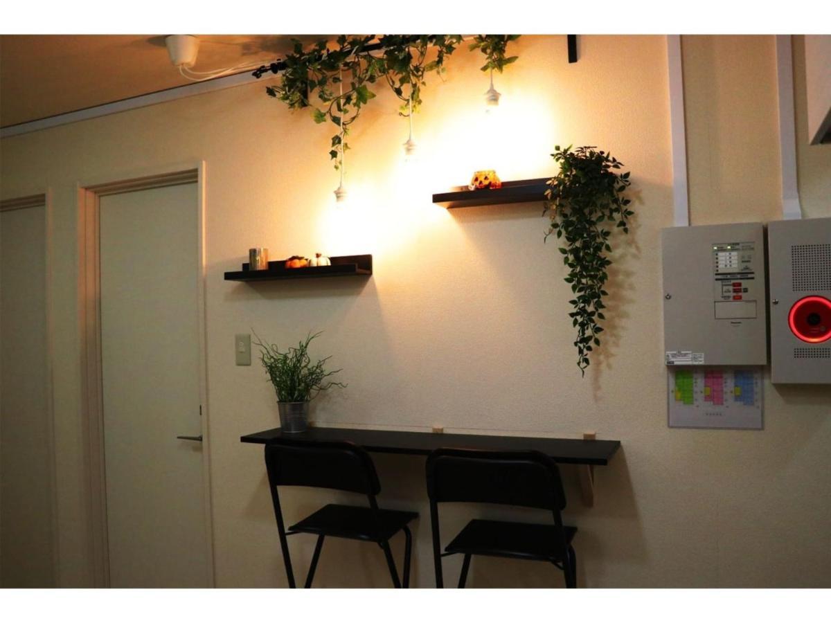Ohana Tokyo House - Vacation Stay 71660V Exteriör bild