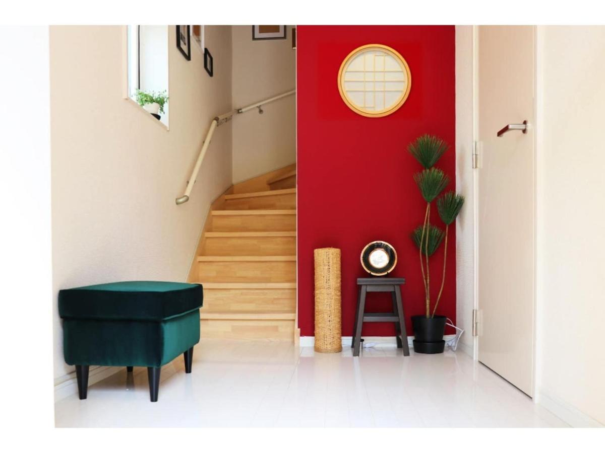 Ohana Tokyo House - Vacation Stay 71660V Exteriör bild