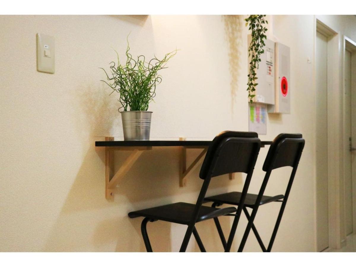 Ohana Tokyo House - Vacation Stay 71660V Exteriör bild