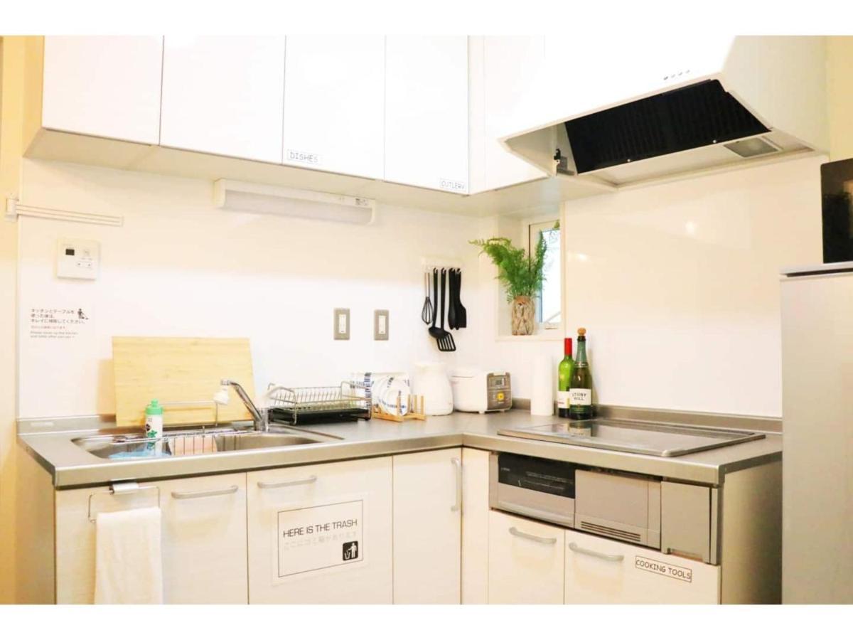 Ohana Tokyo House - Vacation Stay 71660V Exteriör bild