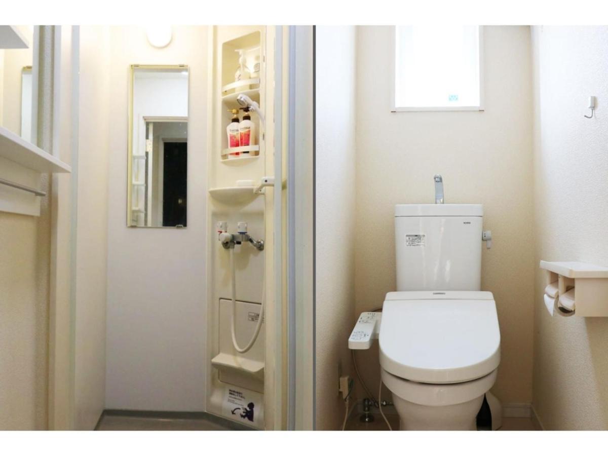 Ohana Tokyo House - Vacation Stay 71660V Exteriör bild