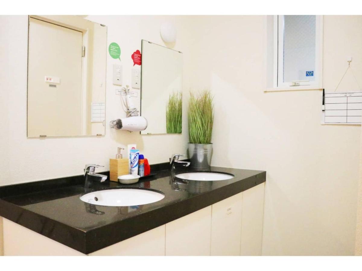 Ohana Tokyo House - Vacation Stay 71660V Exteriör bild