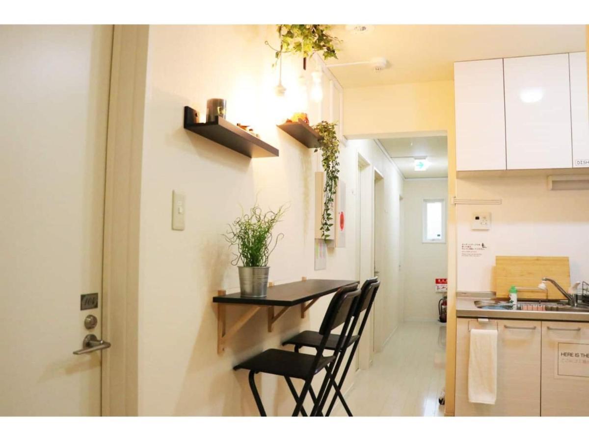 Ohana Tokyo House - Vacation Stay 71660V Exteriör bild